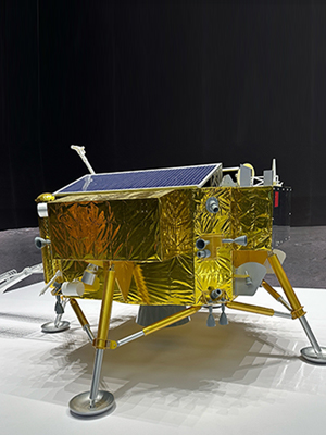 Space probe